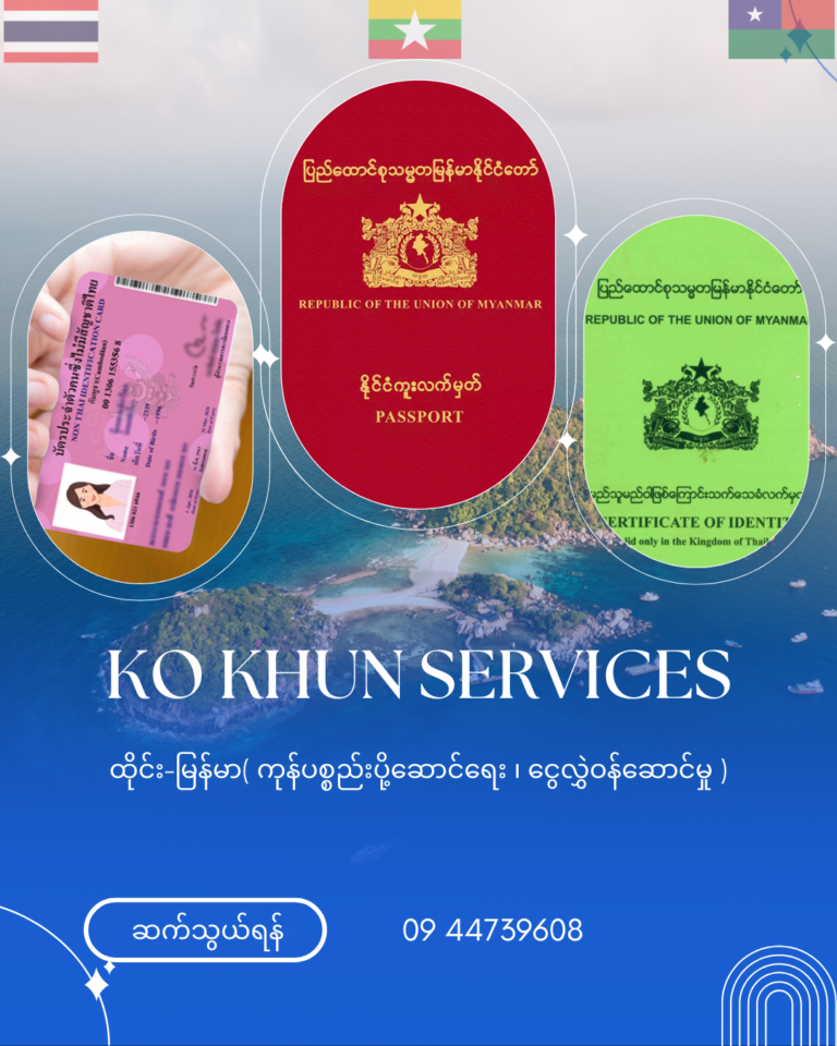 visa_kks.png