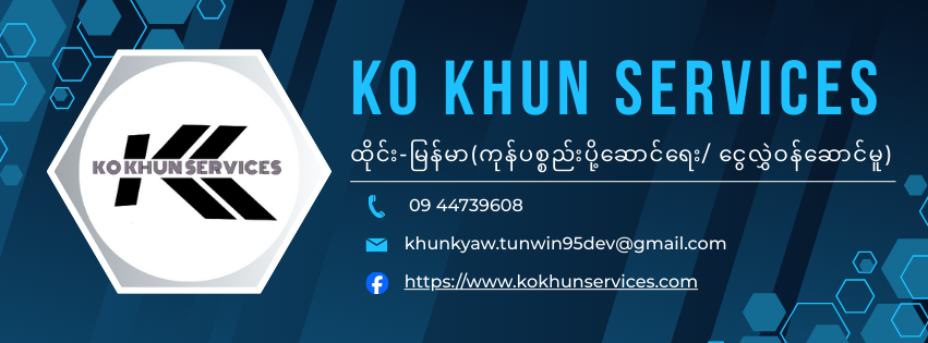 NEW_LOGO_KKS